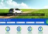 Do You Have Enough Auto Liability Coverage?