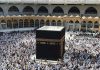 Can Umrah Be Performed on Behalf of a Deceased Loved One?